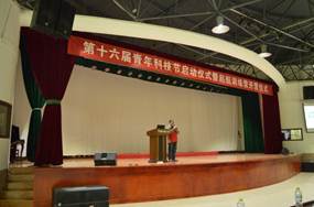 韦德官方网站