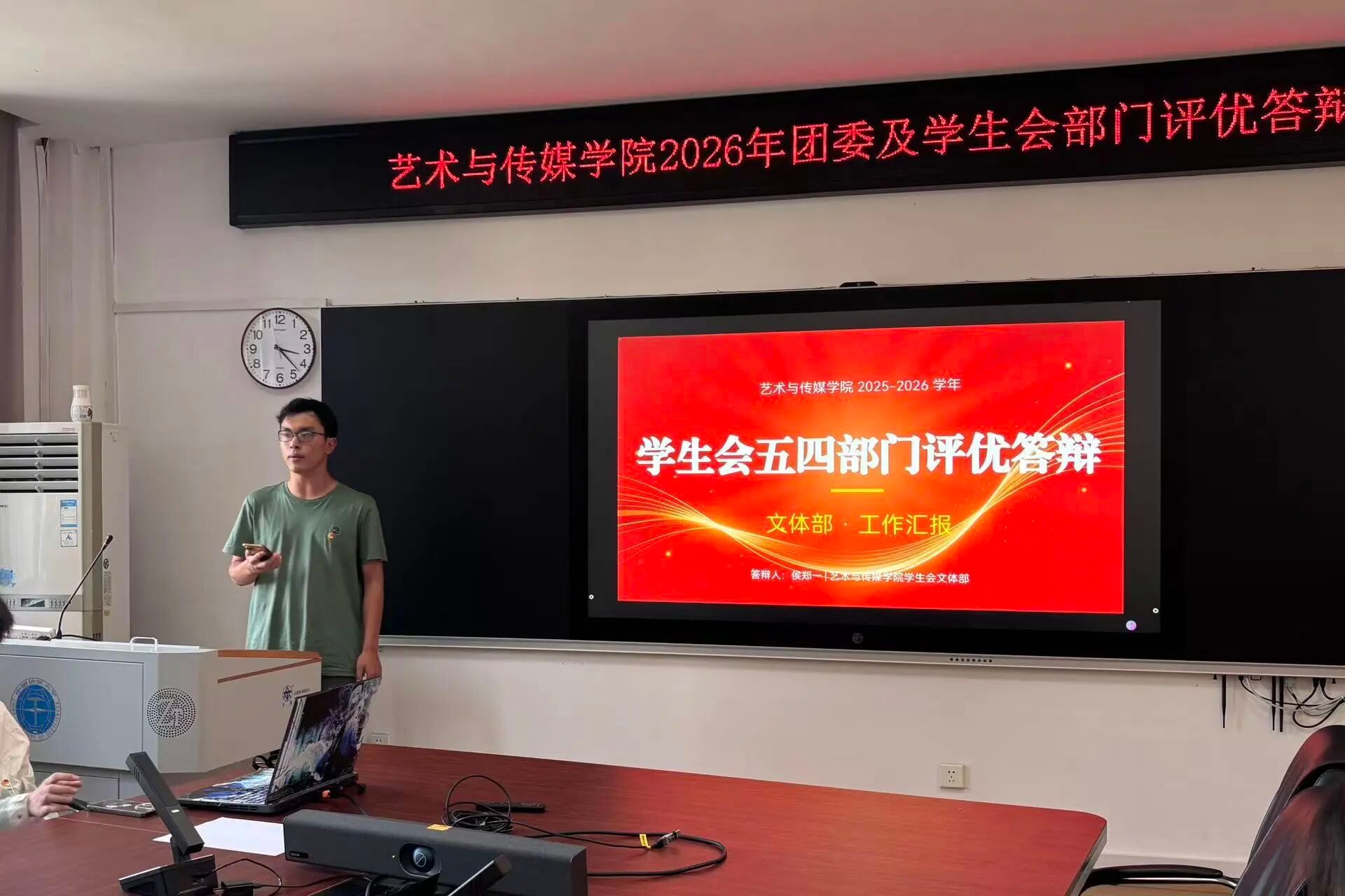 韦德官方网站