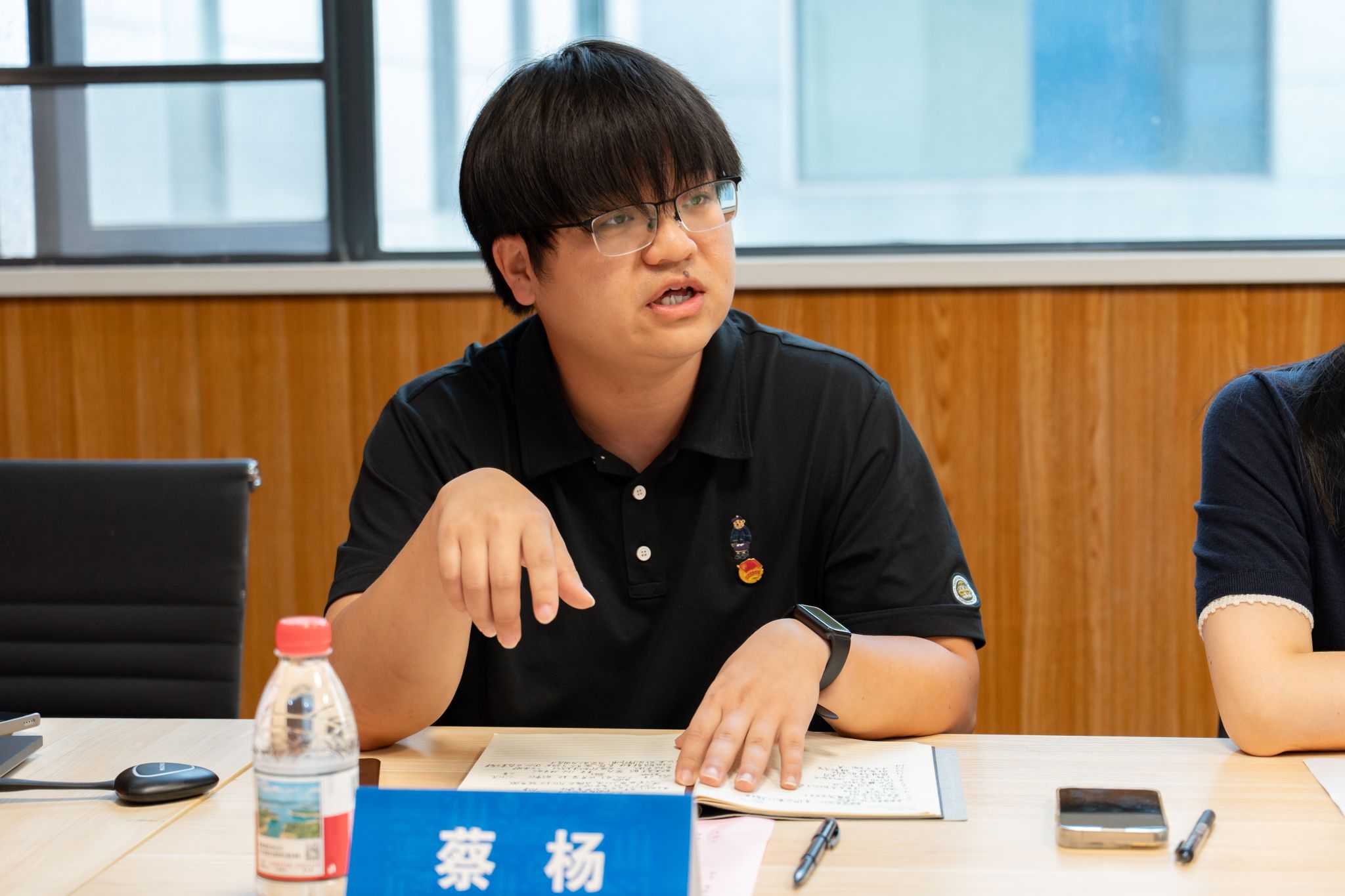 韦德官方网站