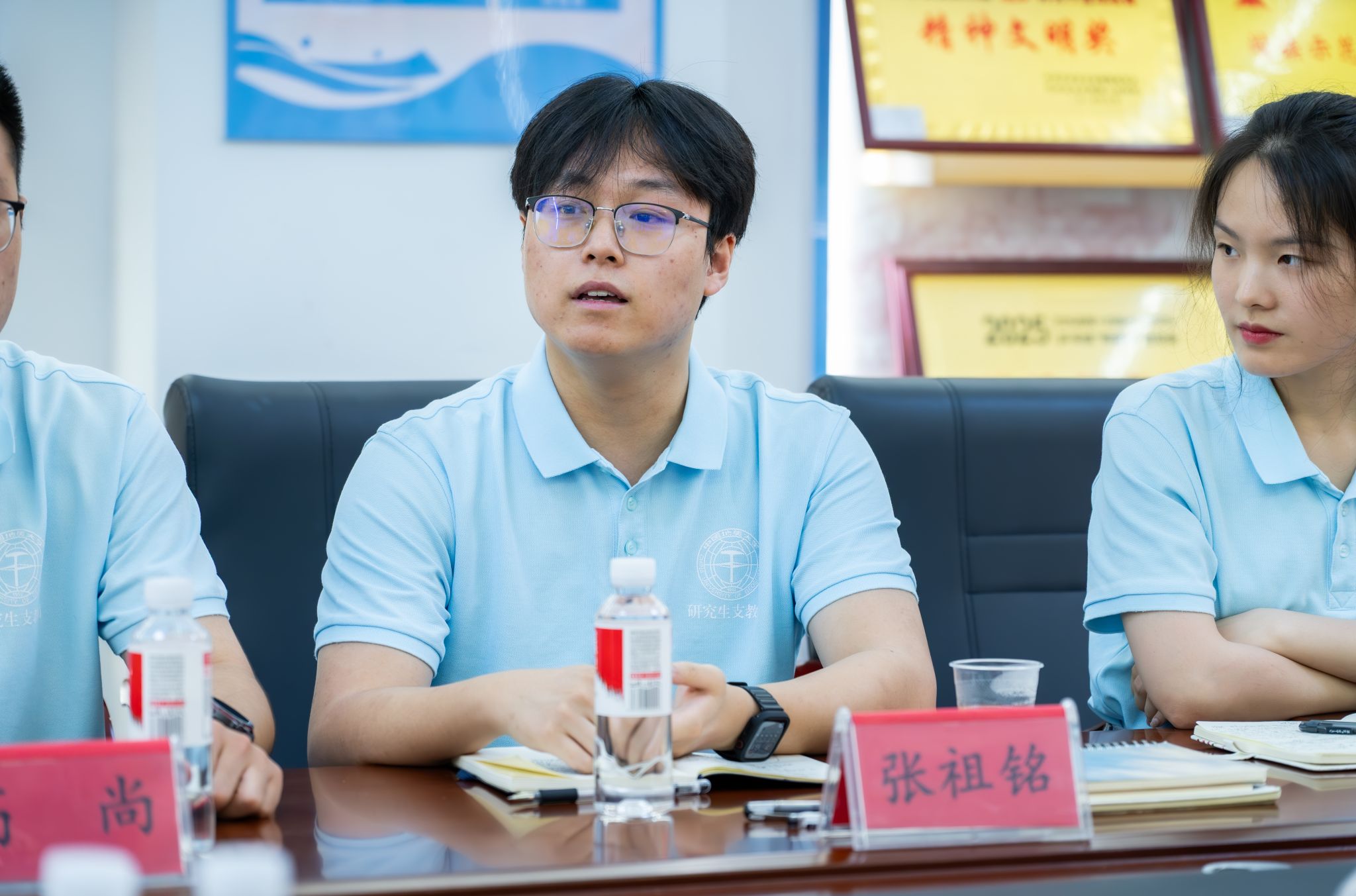 韦德官方网站