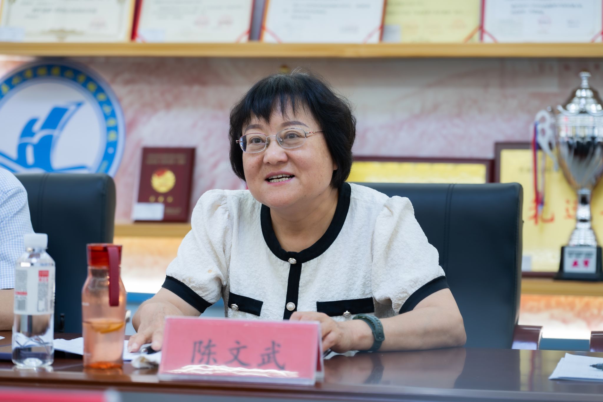 韦德官方网站