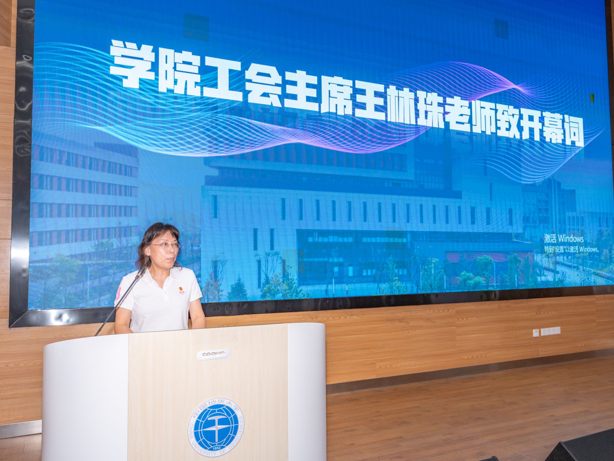韦德官方网站