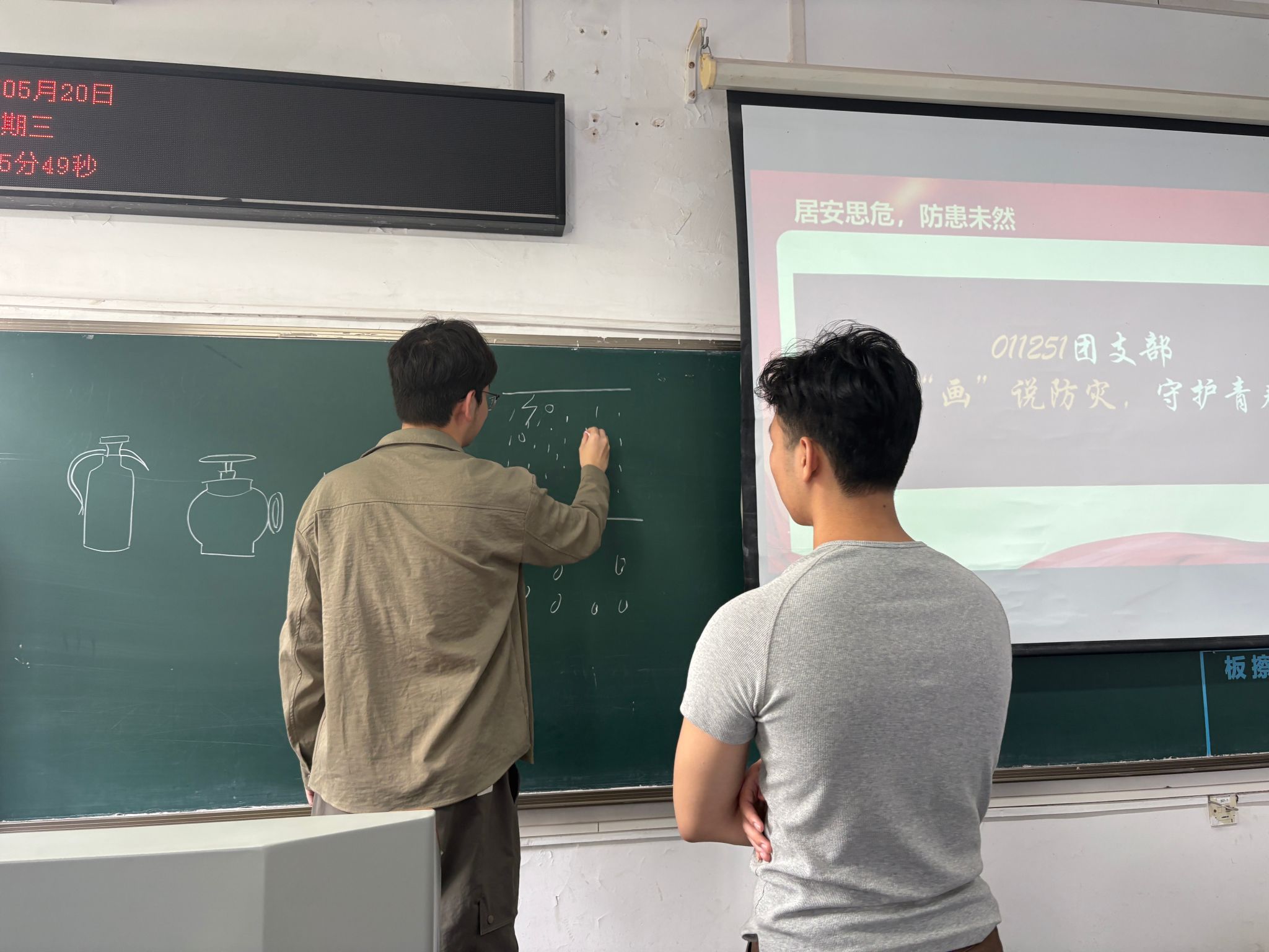 韦德官方网站