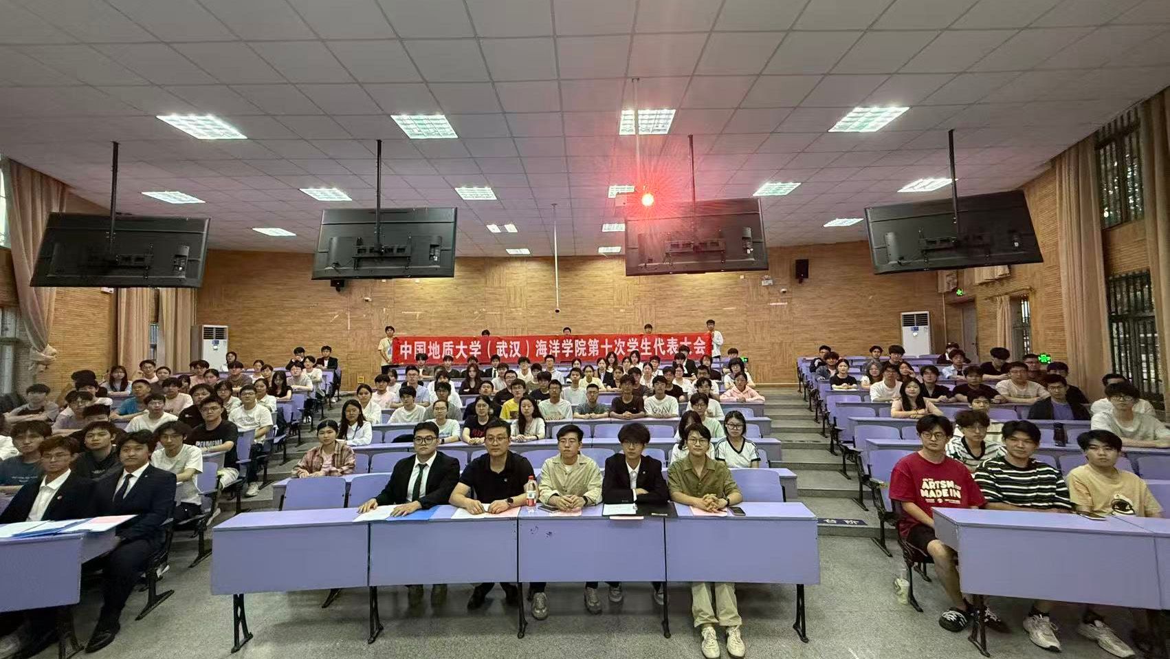 韦德官方网站