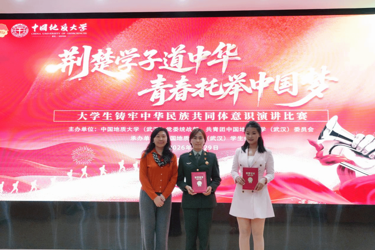 韦德官方网站
