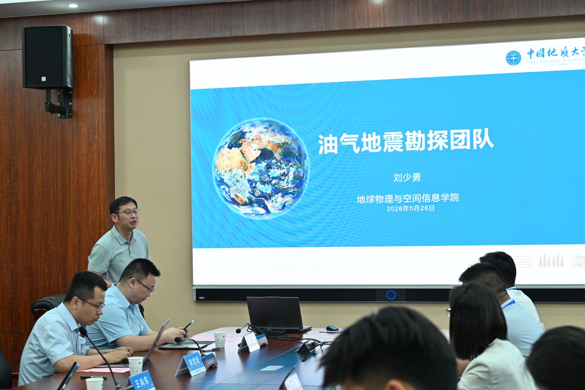 韦德官方网站