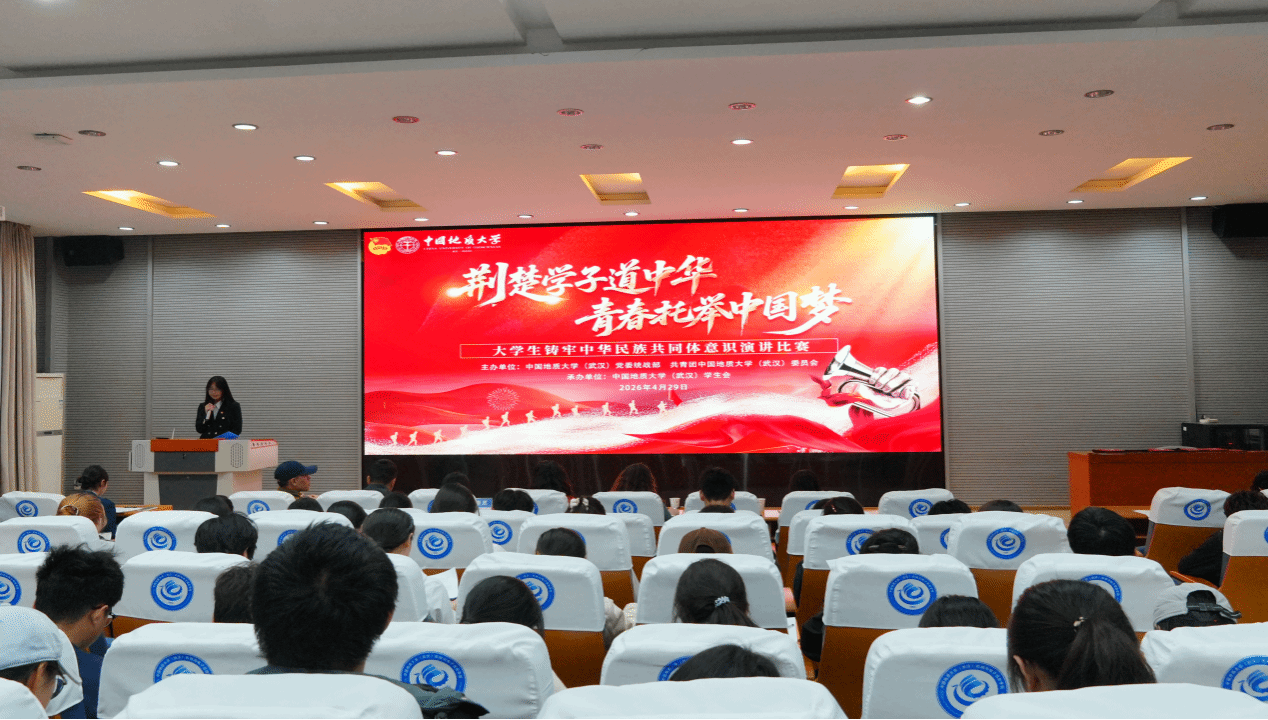 韦德官方网站