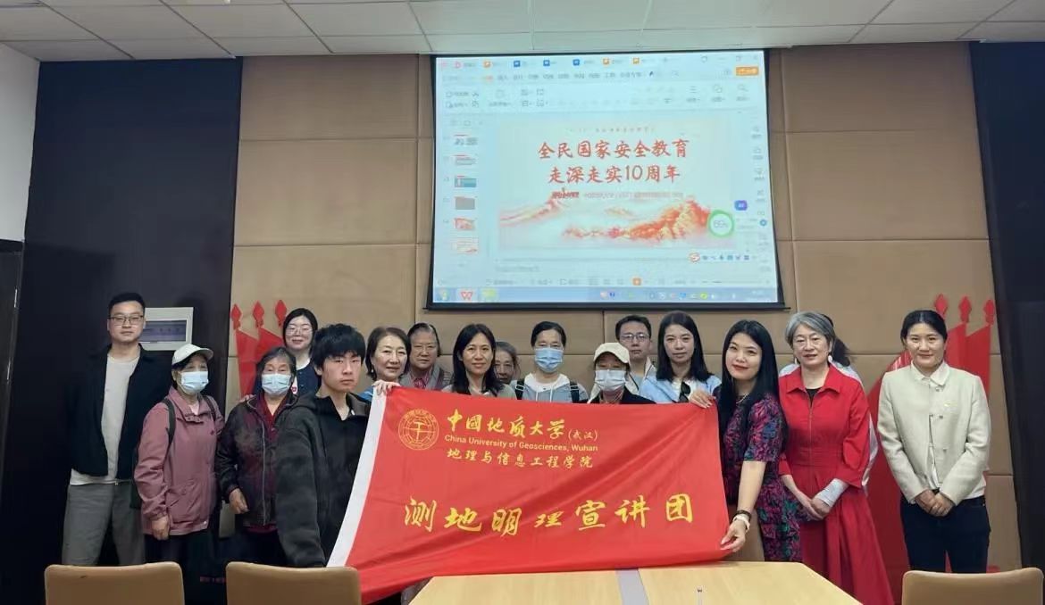 韦德官方网站