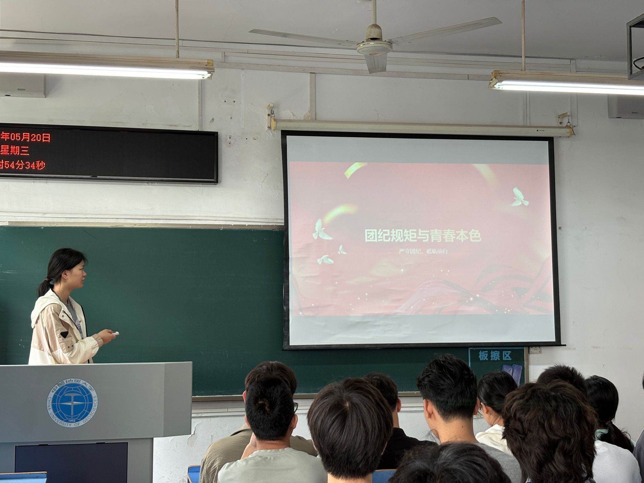 韦德官方网站