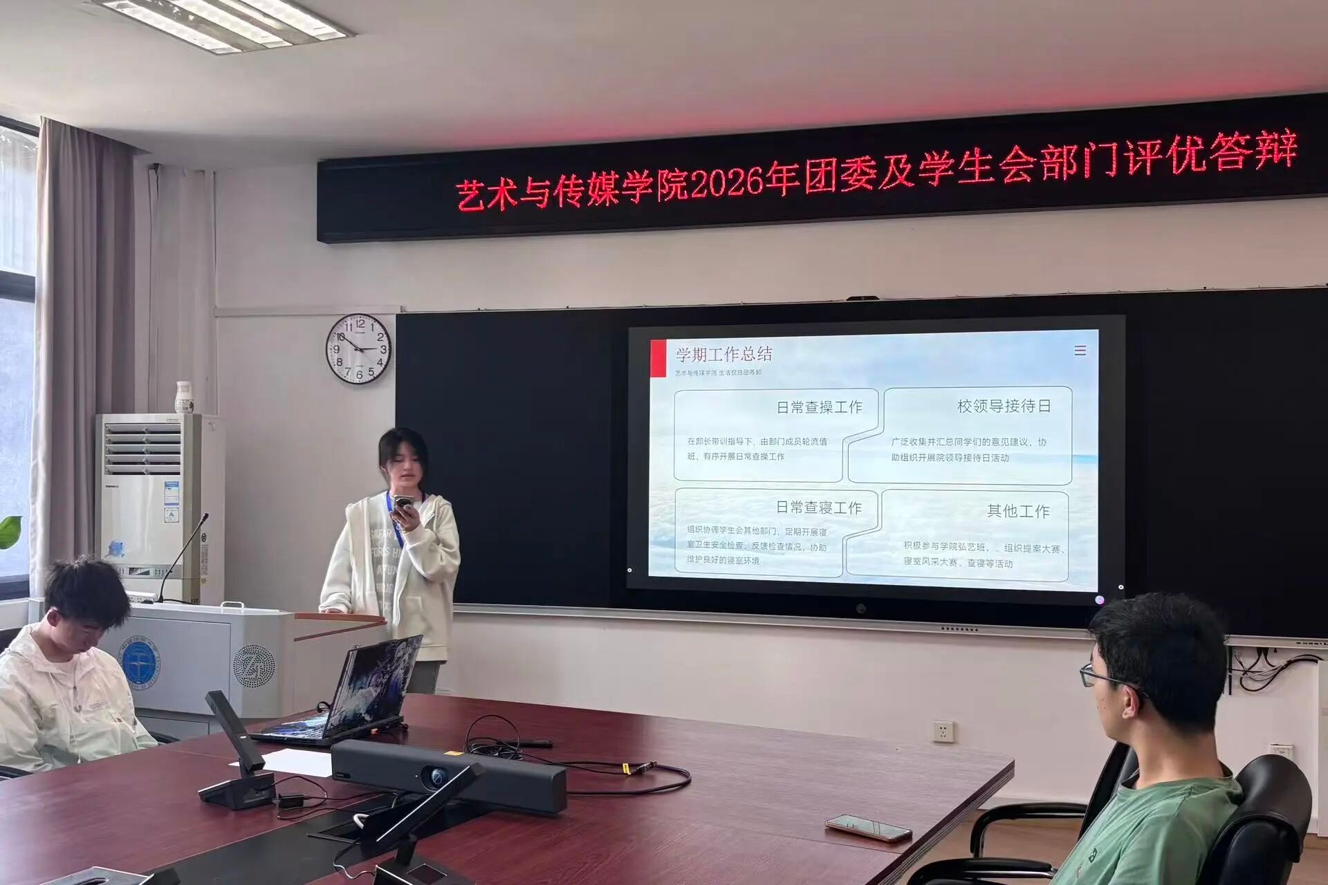 韦德官方网站