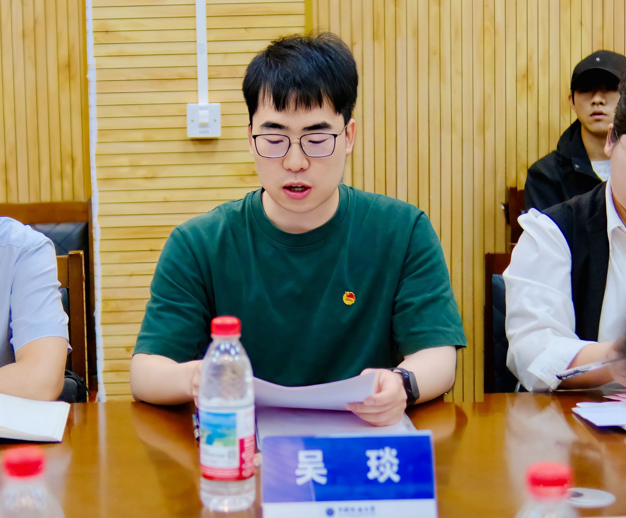 韦德官方网站