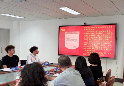 韦德官方网站