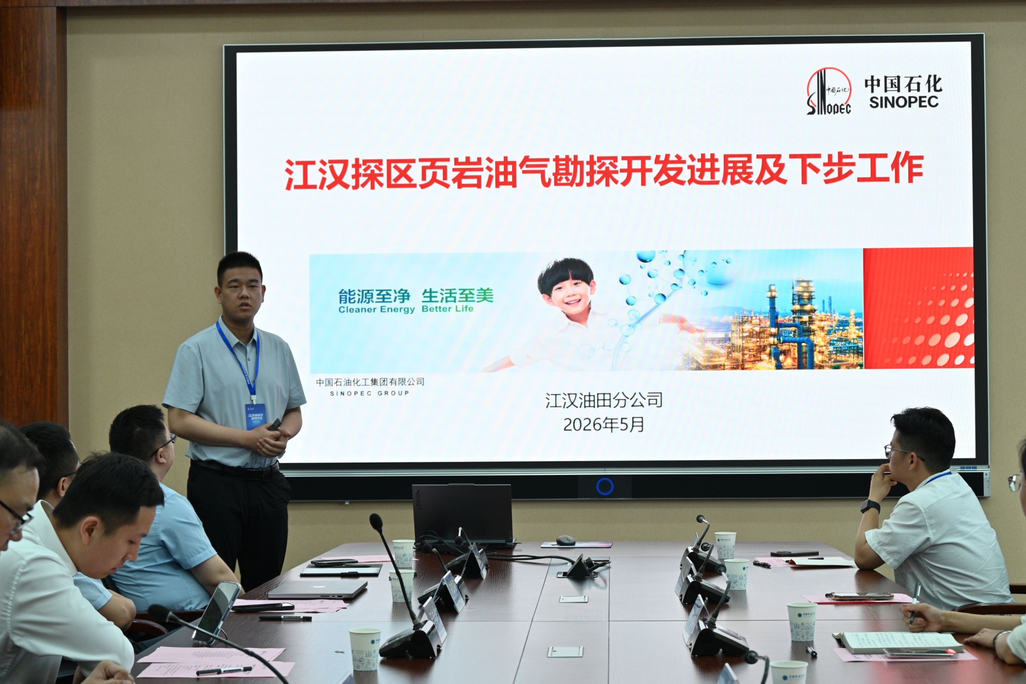 韦德官方网站
