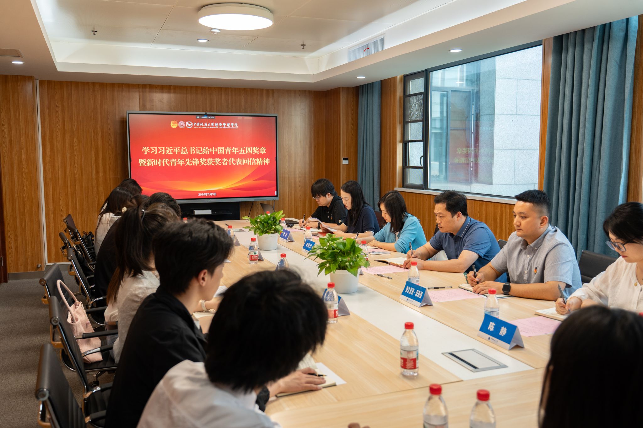 韦德官方网站