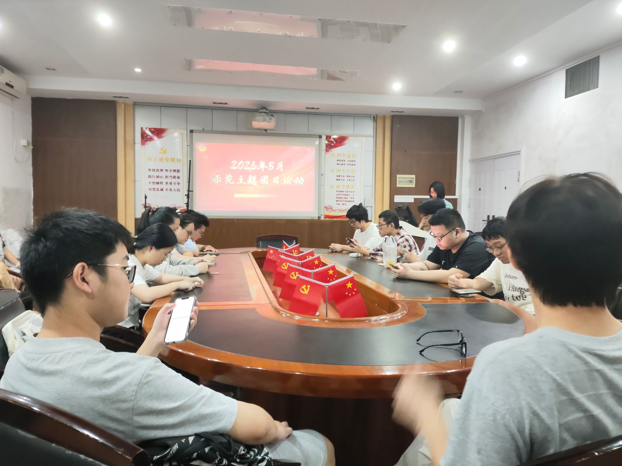 韦德官方网站