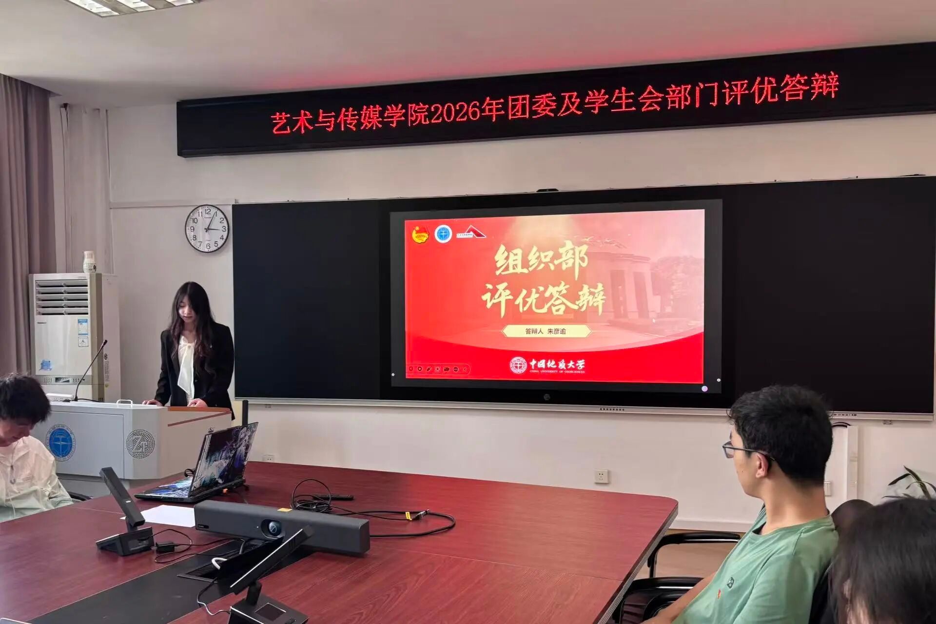 韦德官方网站