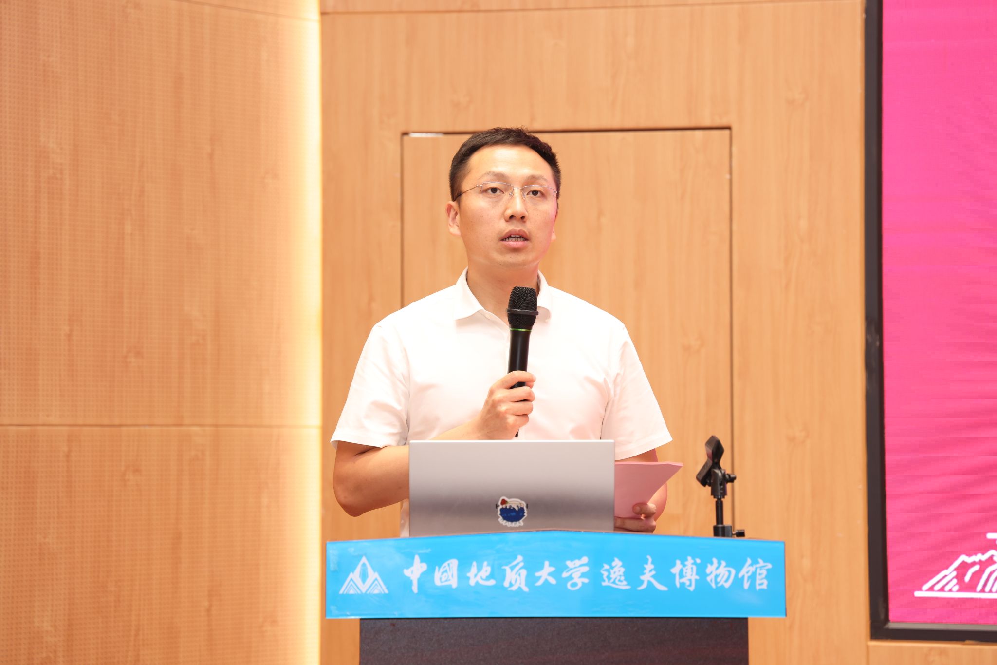 韦德官方网站