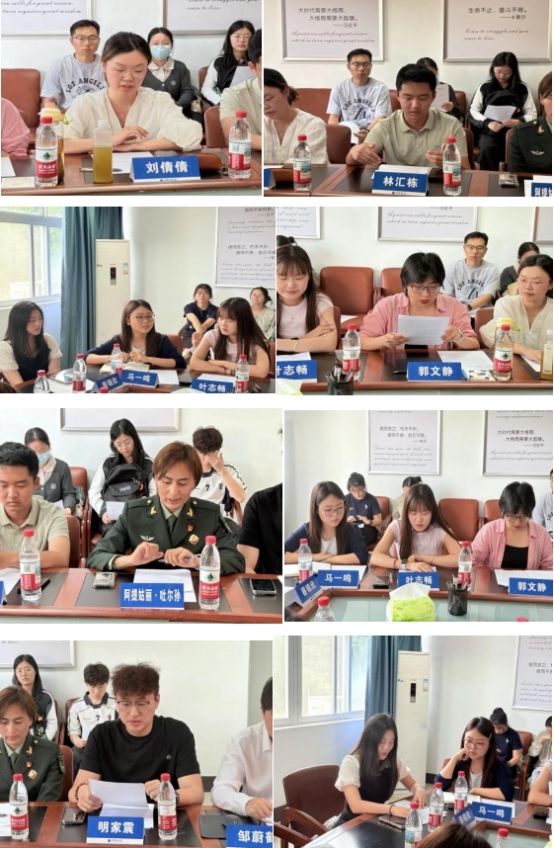 韦德官方网站