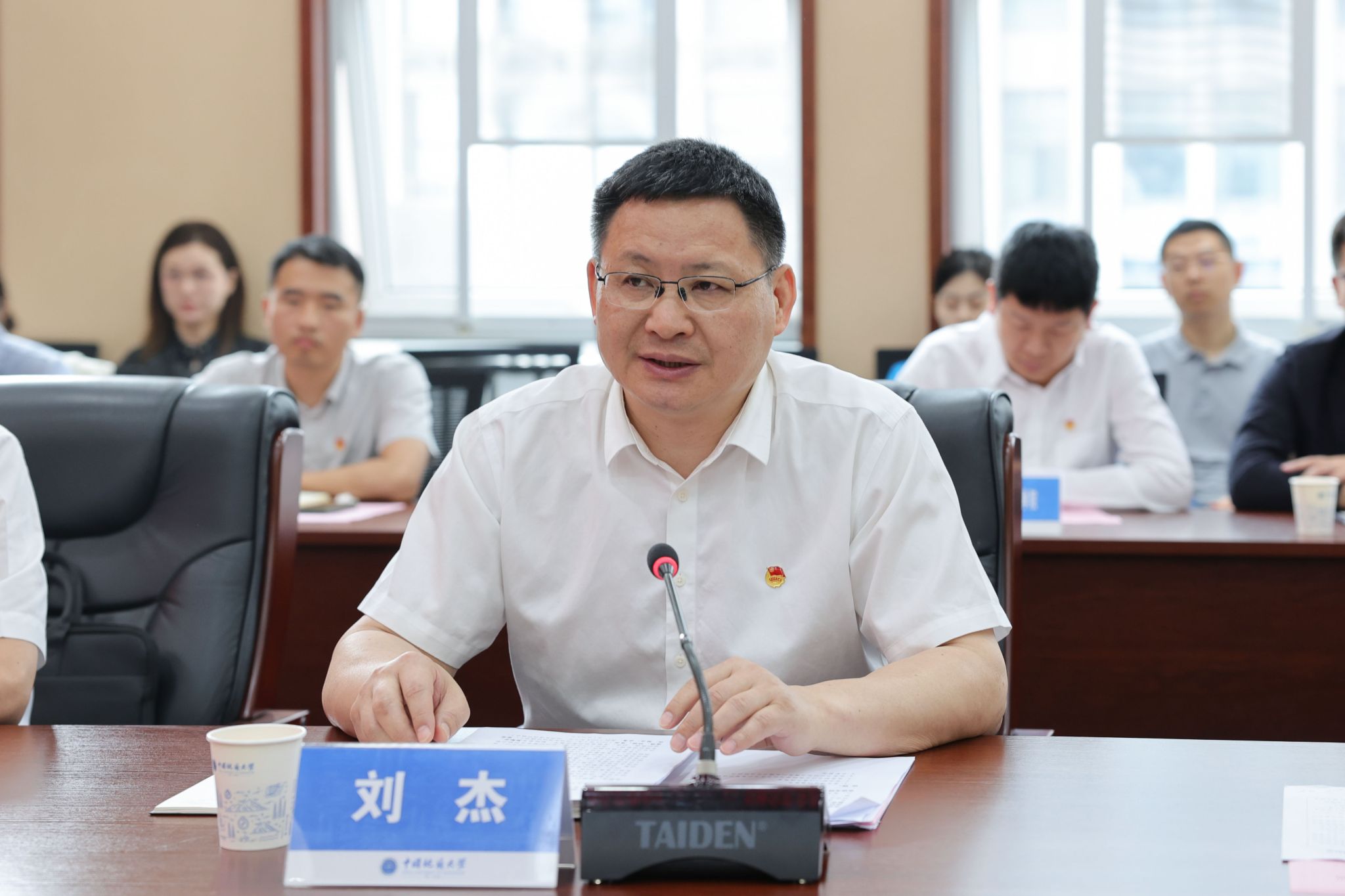 韦德官方网站
