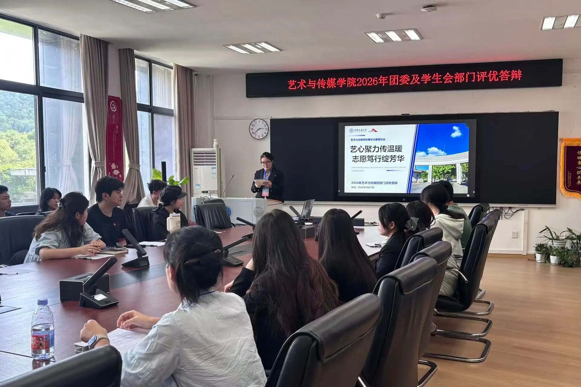 韦德官方网站