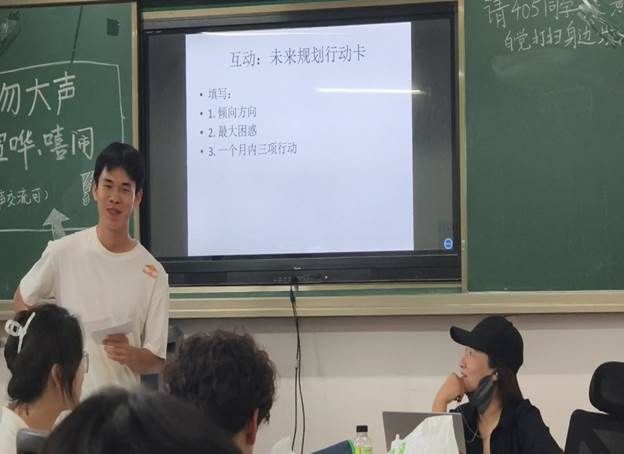 规划5