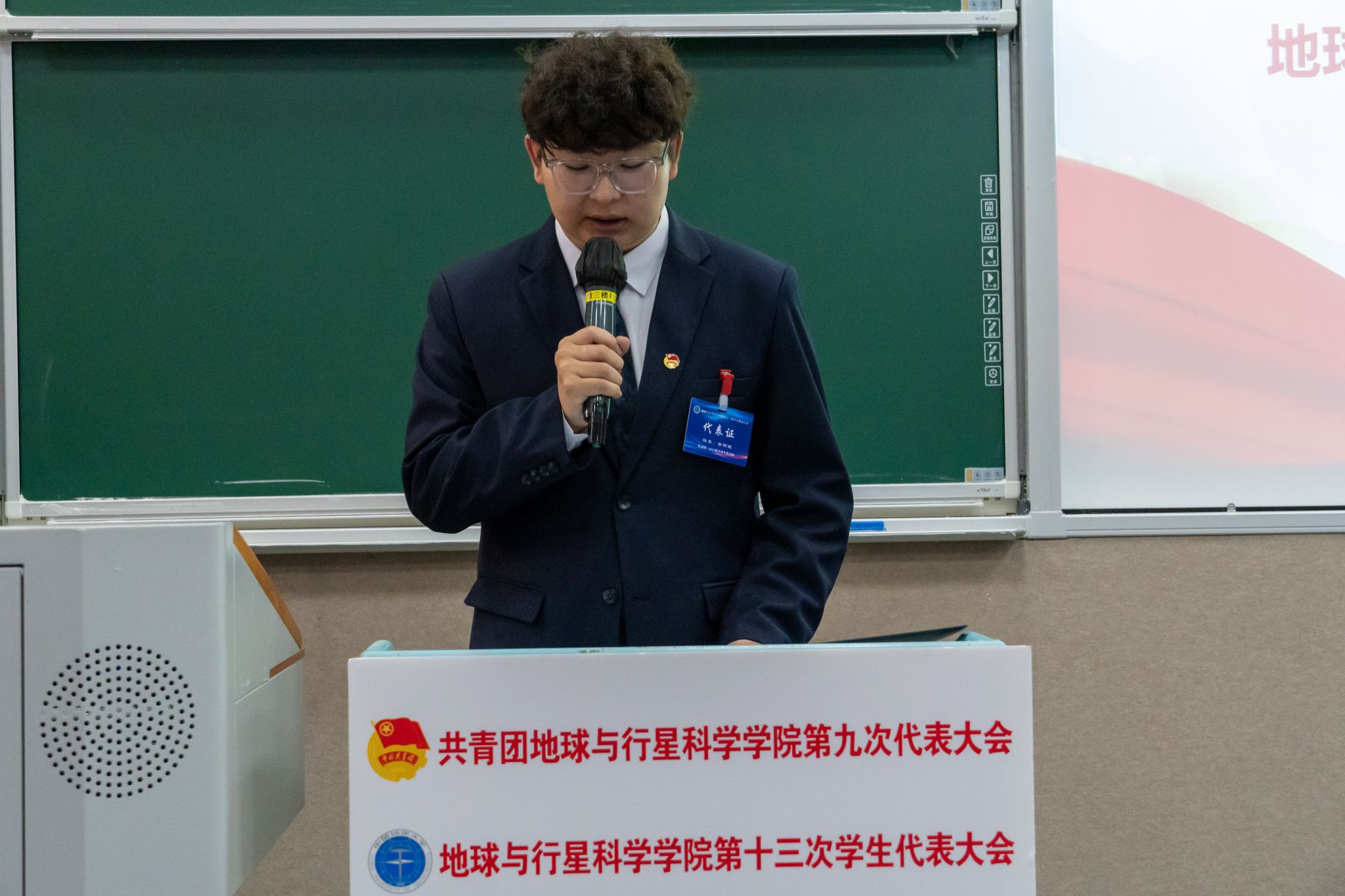 韦德官方网站