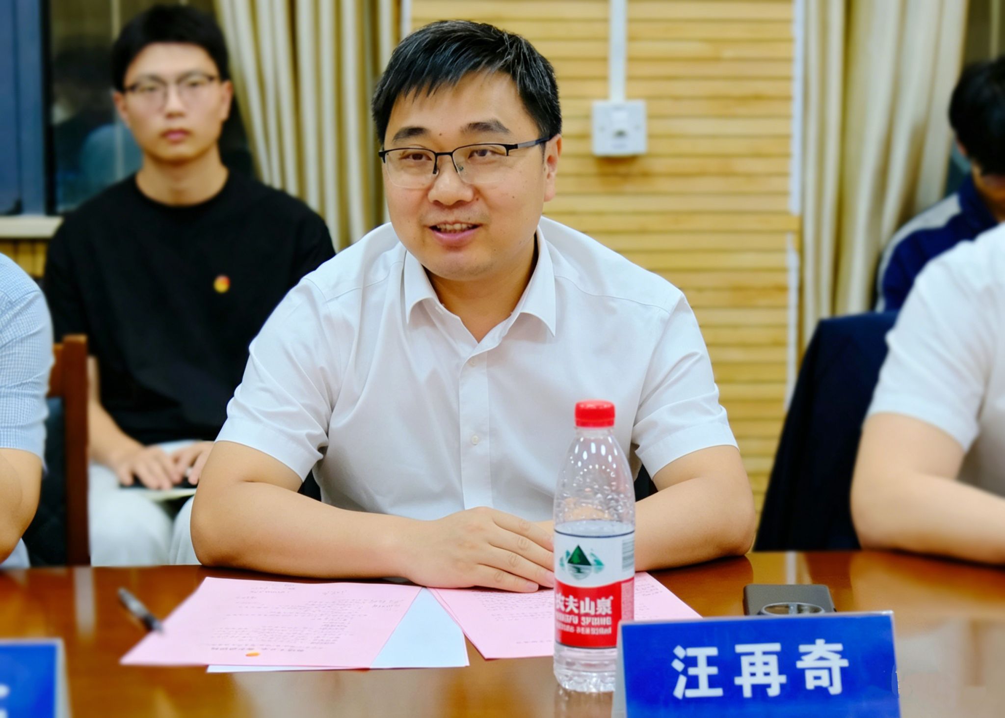 韦德官方网站