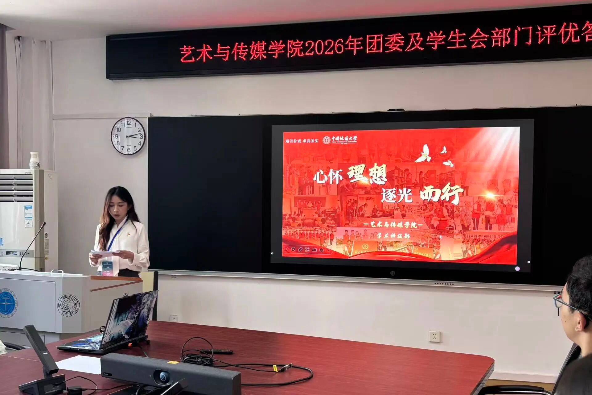 韦德官方网站