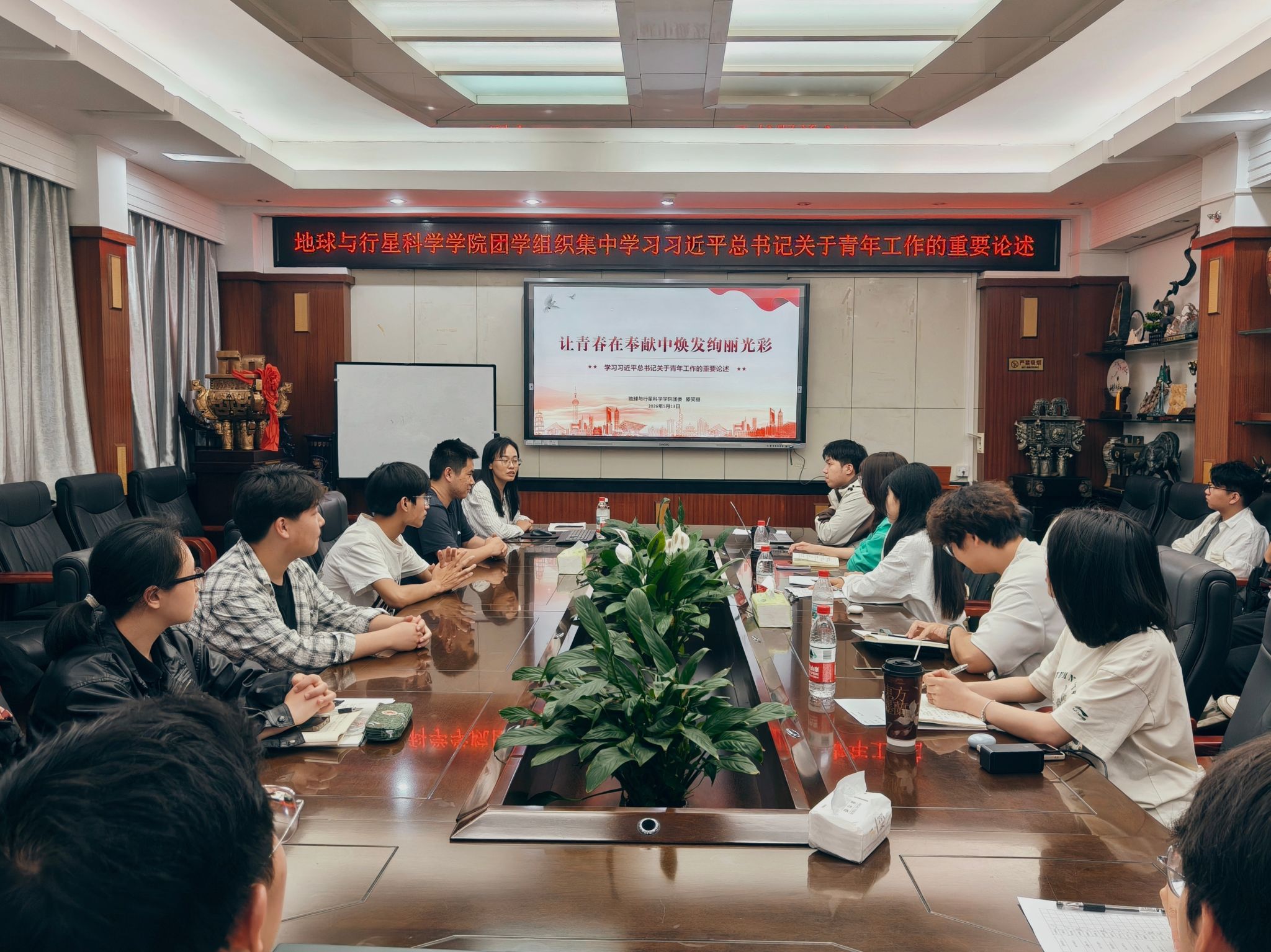 韦德官方网站
