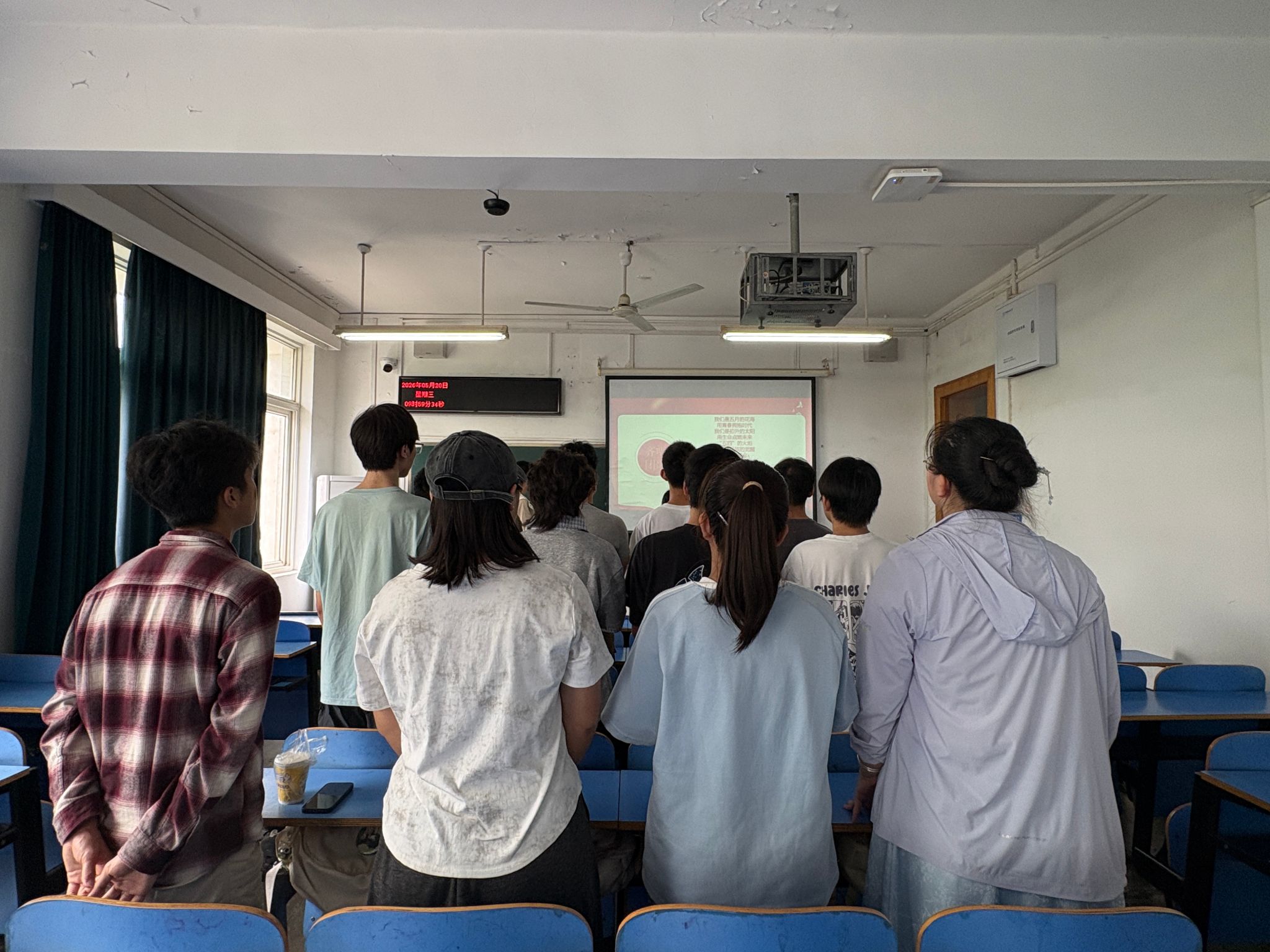 韦德官方网站
