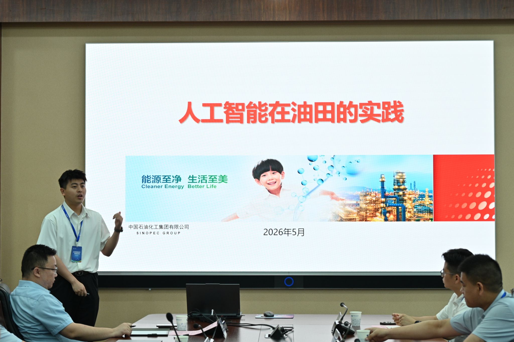 韦德官方网站