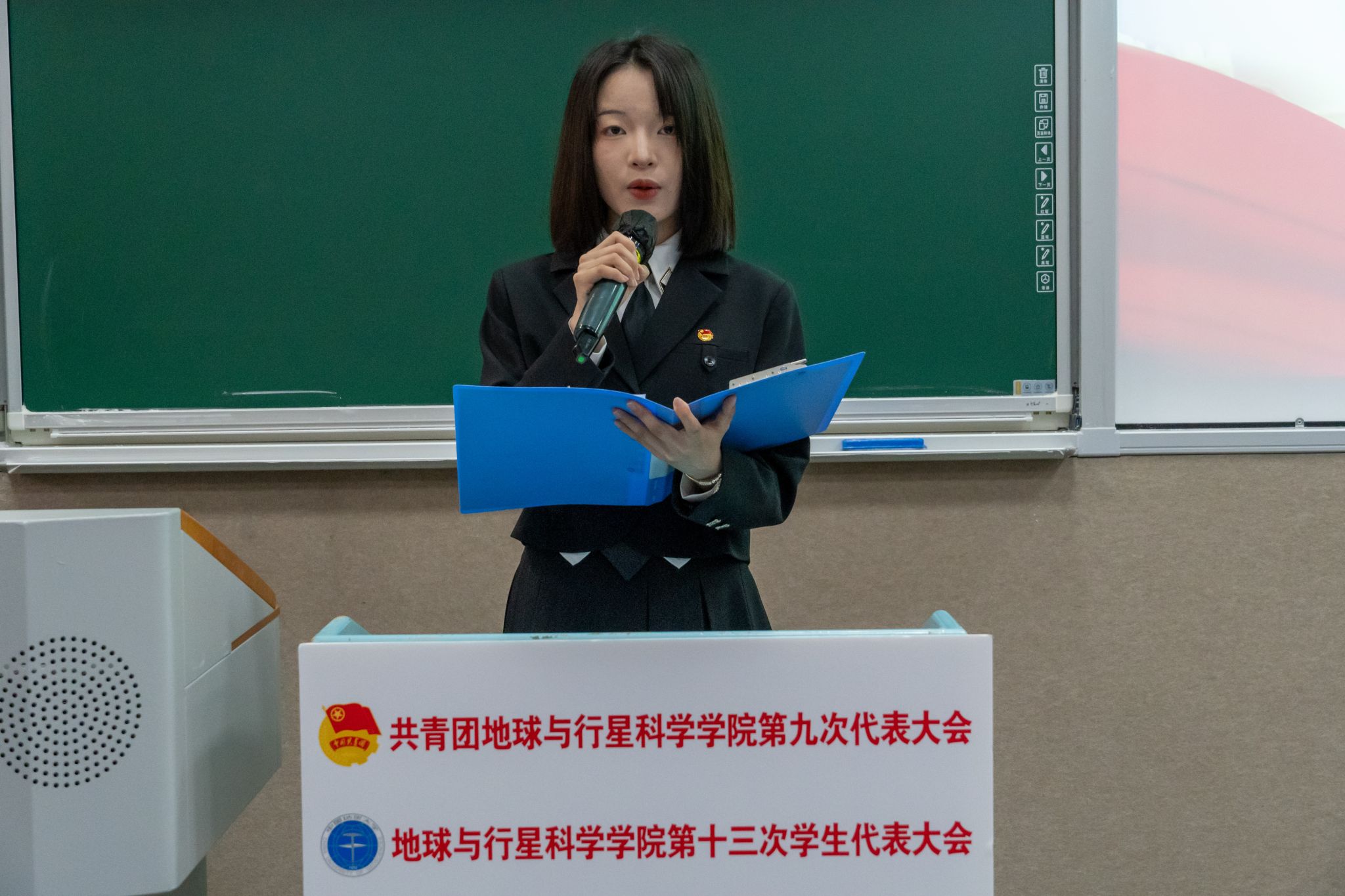 韦德官方网站
