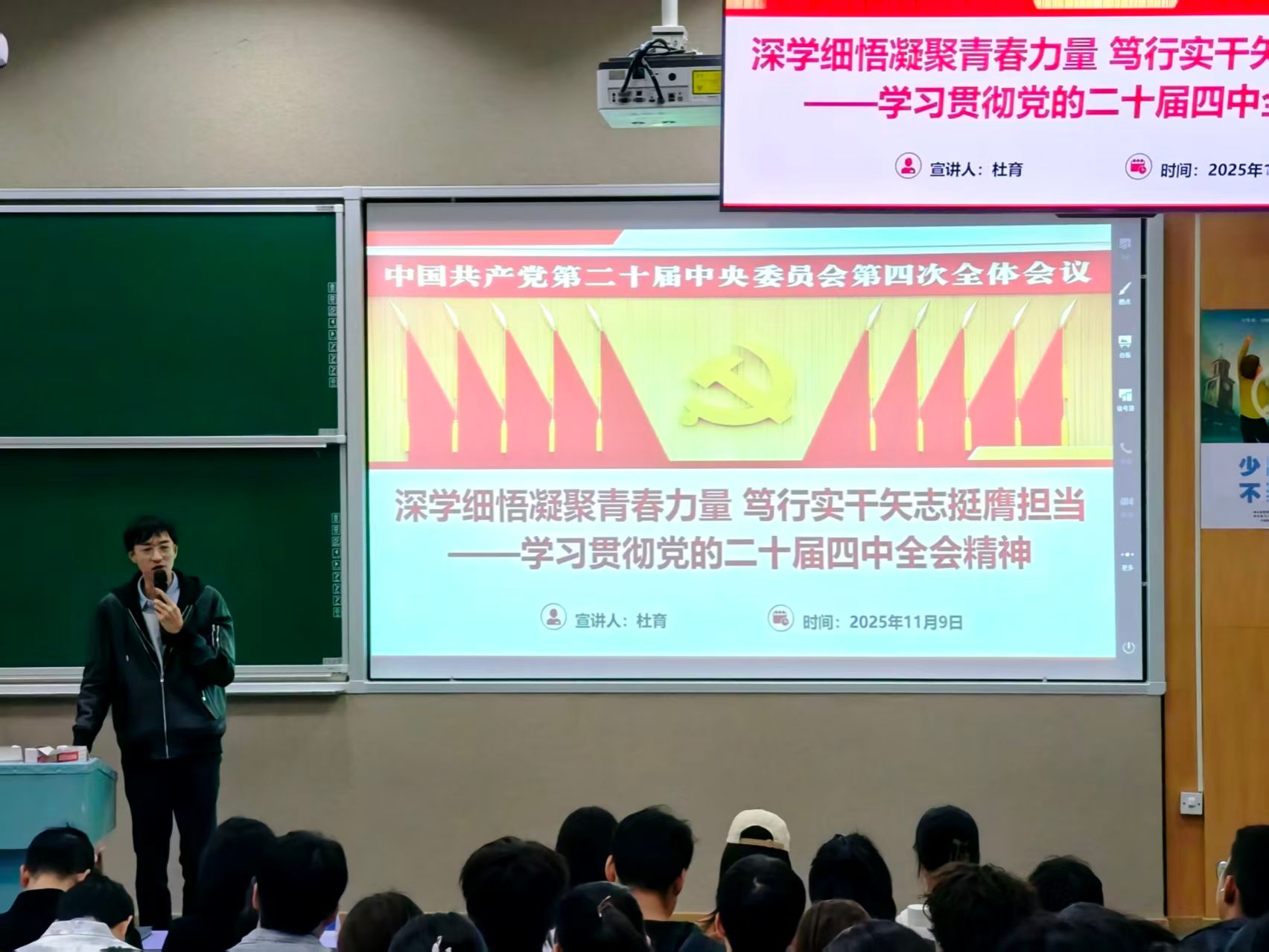 韦德官方网站