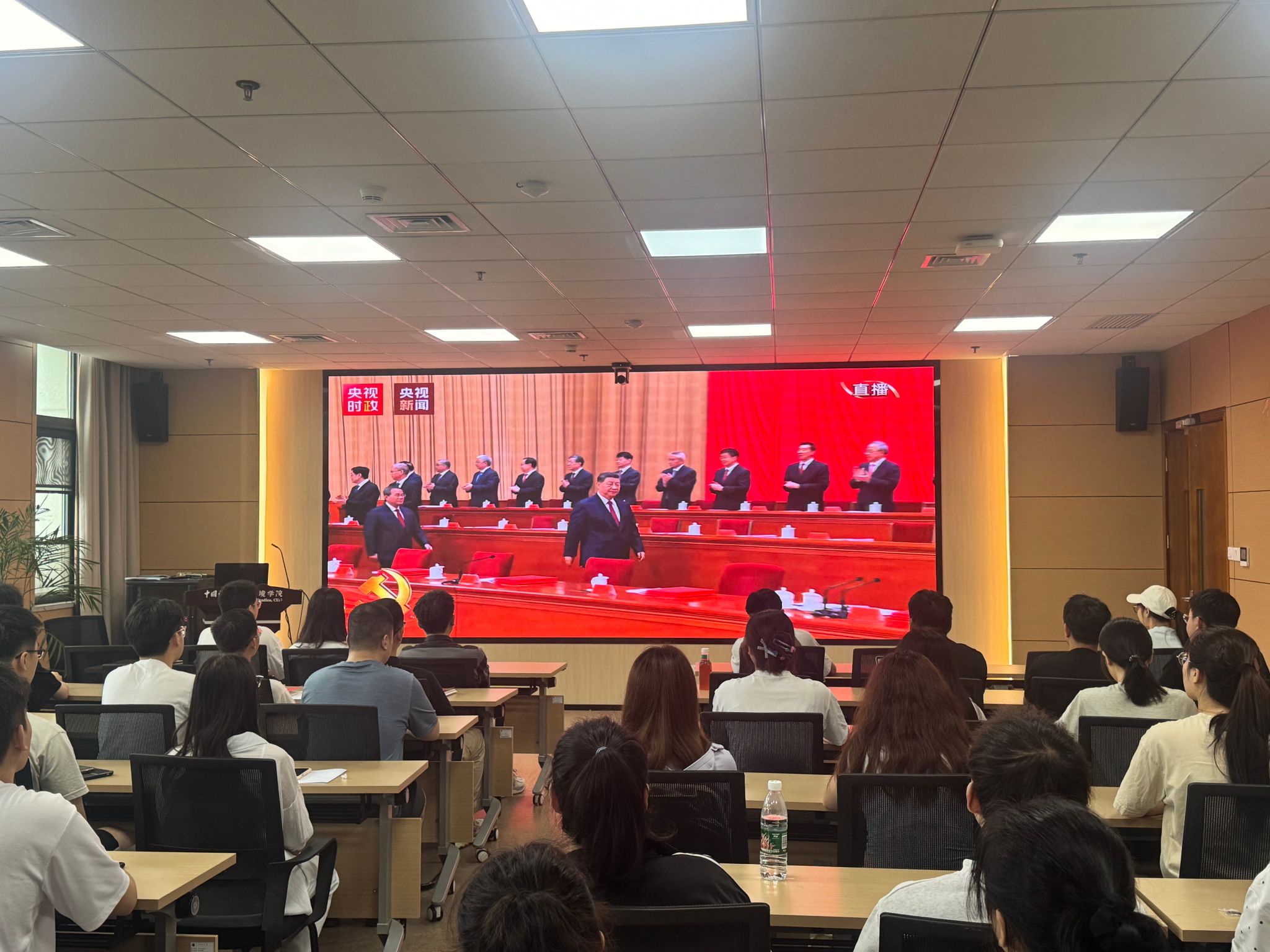 韦德官方网站
