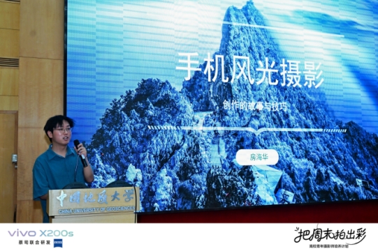 韦德官方网站