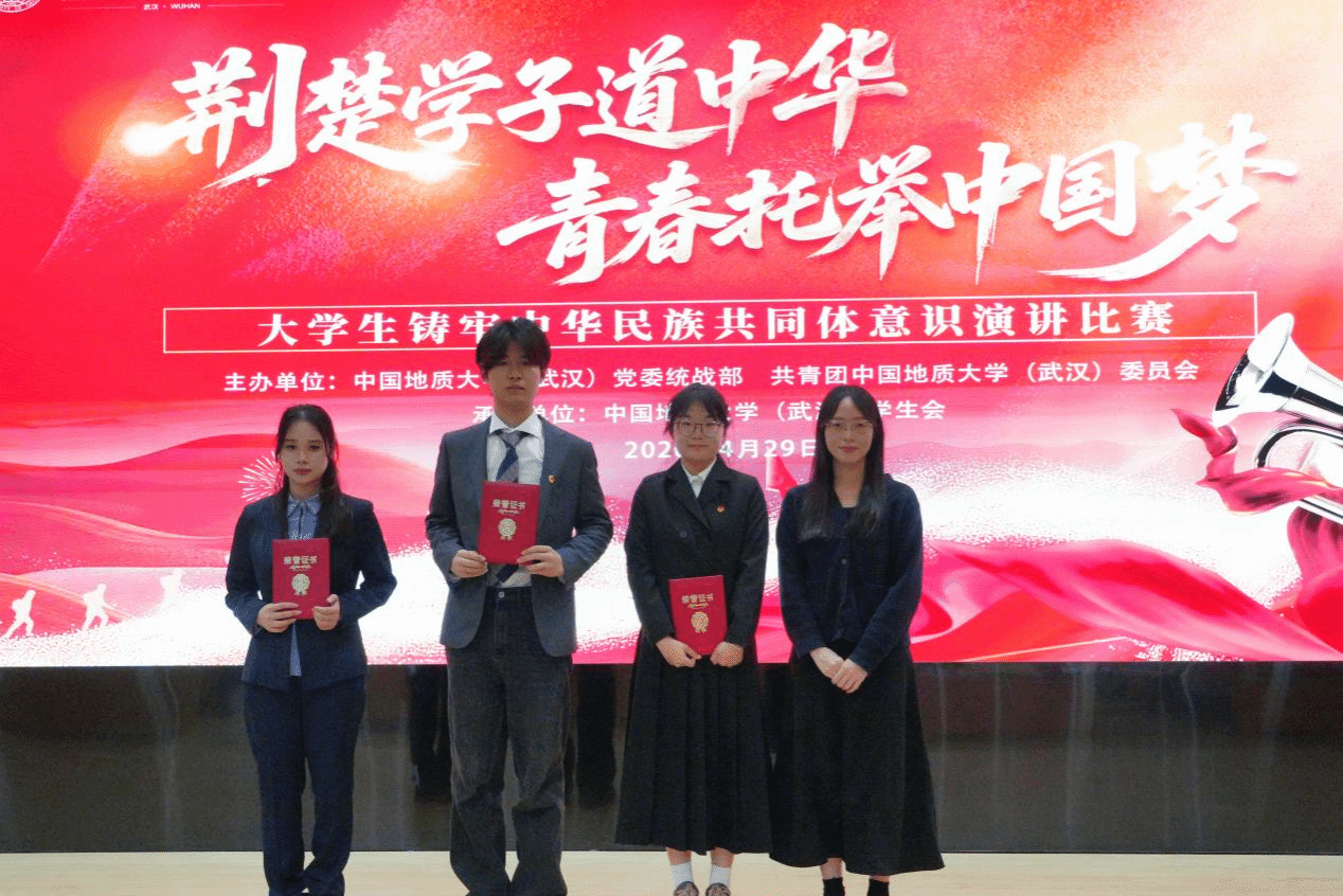 韦德官方网站