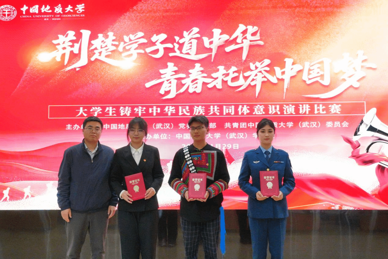 韦德官方网站