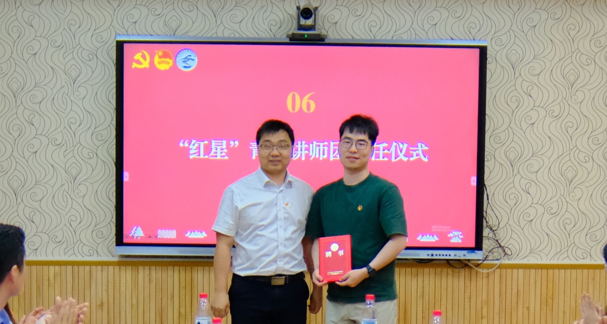 韦德官方网站