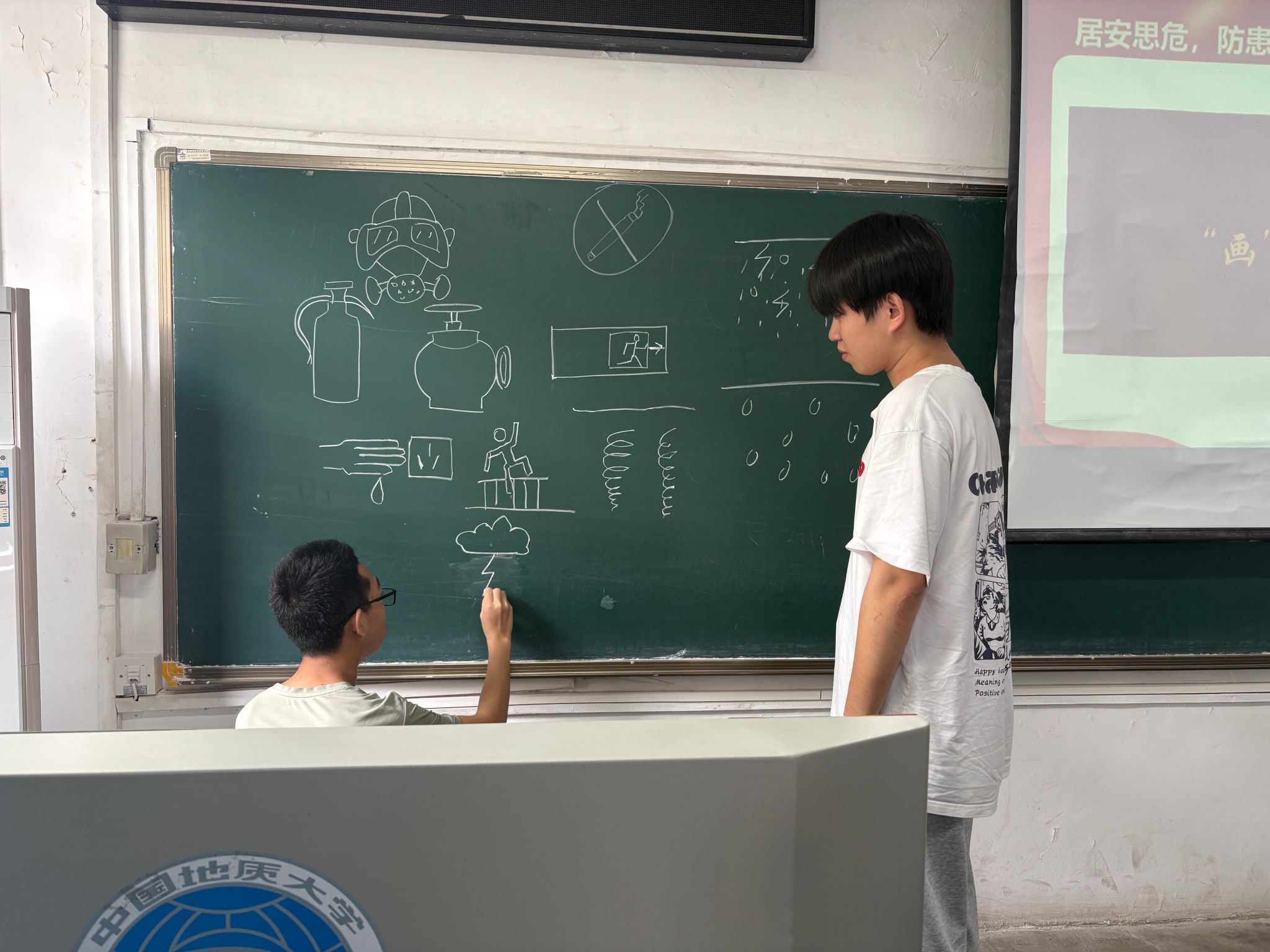 韦德官方网站