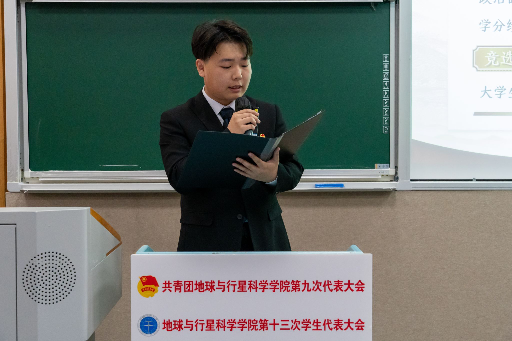 韦德官方网站