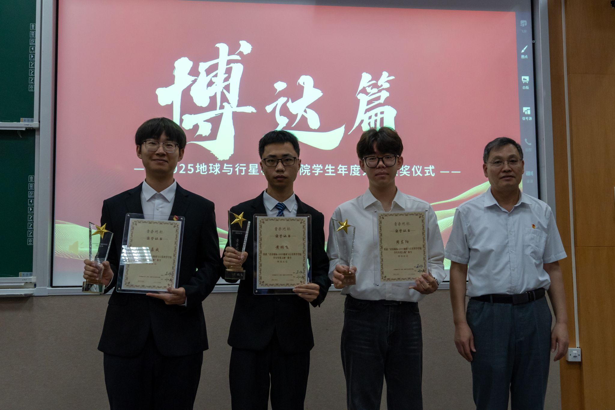 韦德官方网站