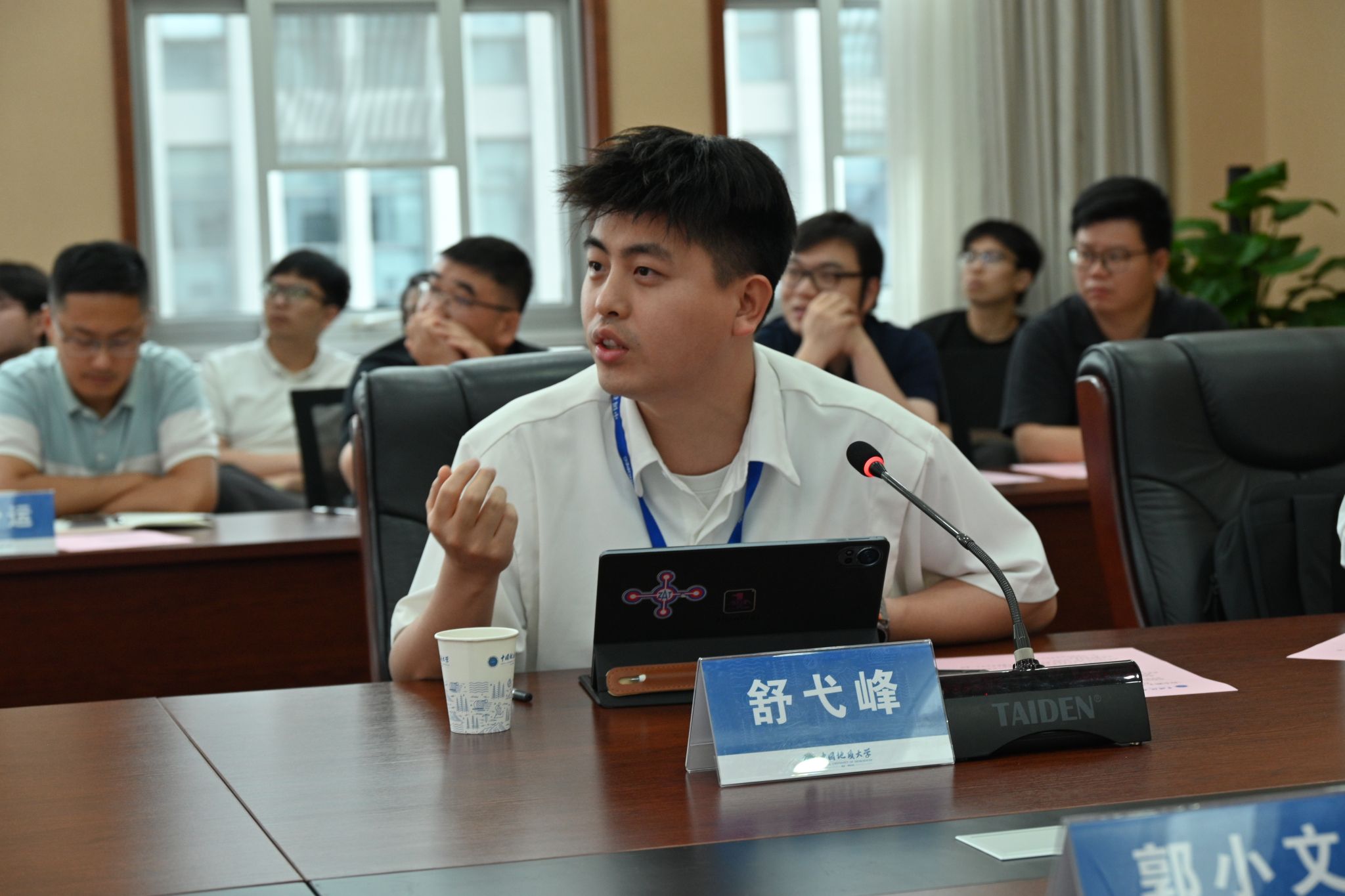 韦德官方网站