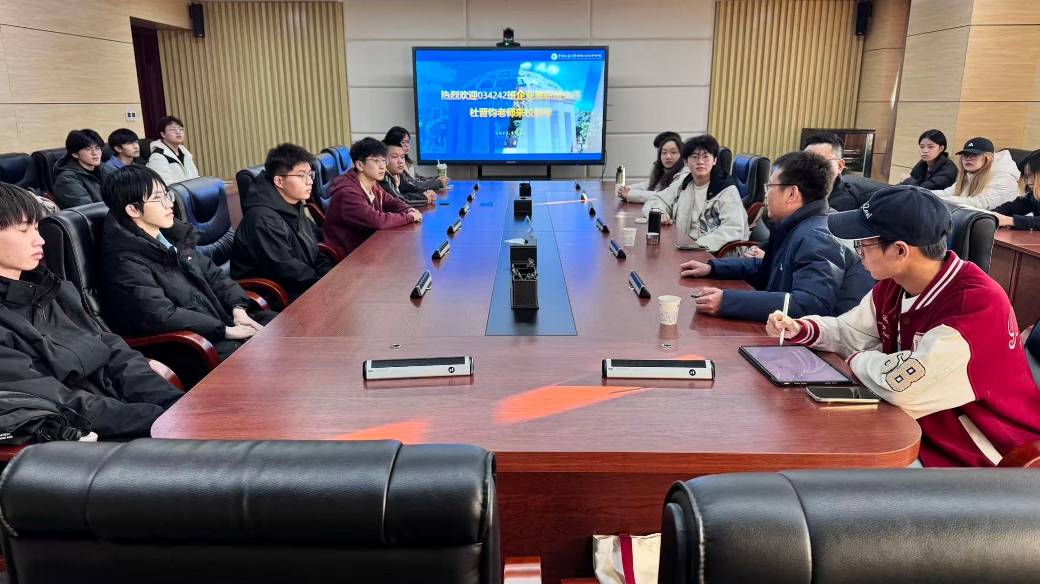 韦德官方网站