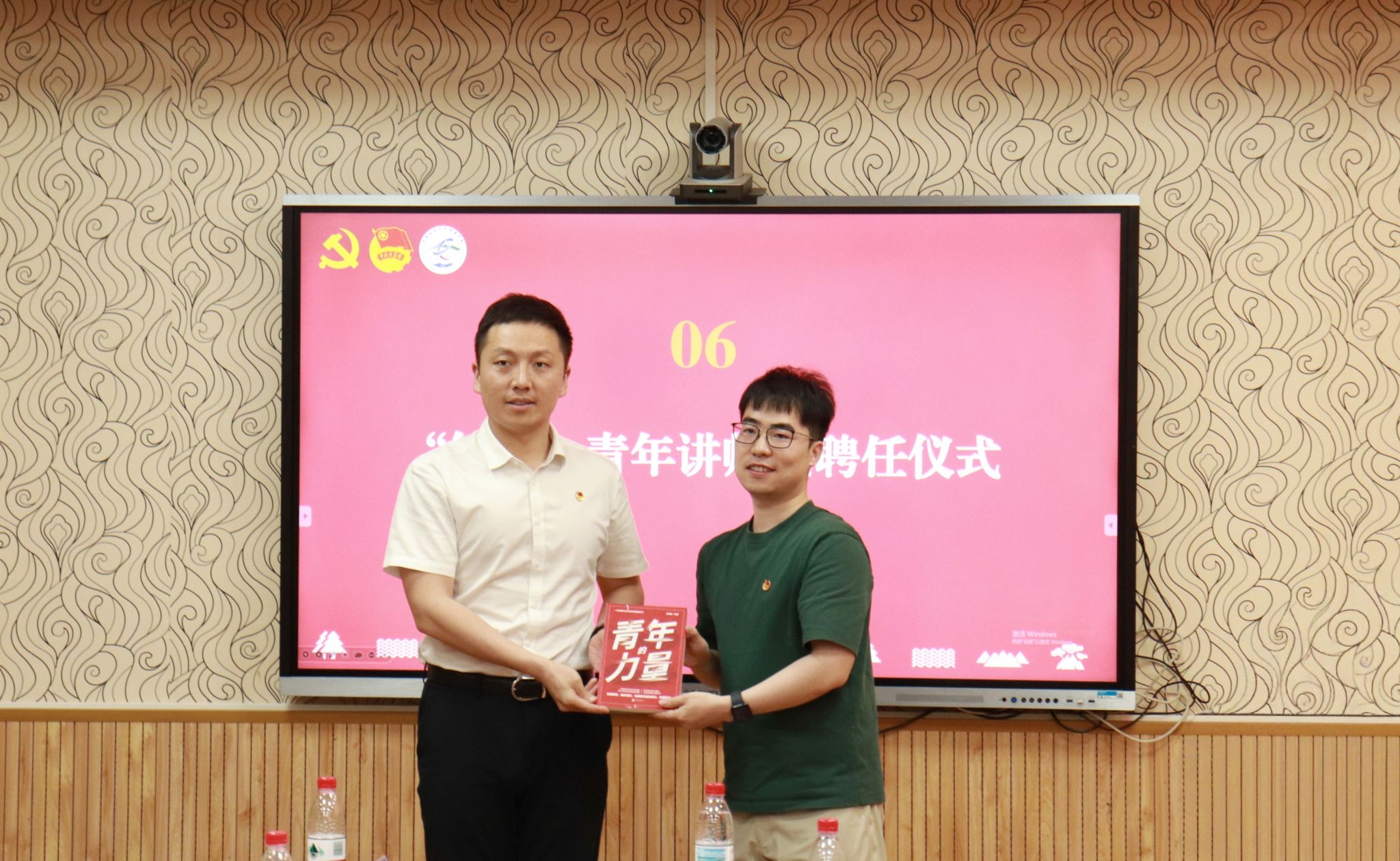 韦德官方网站