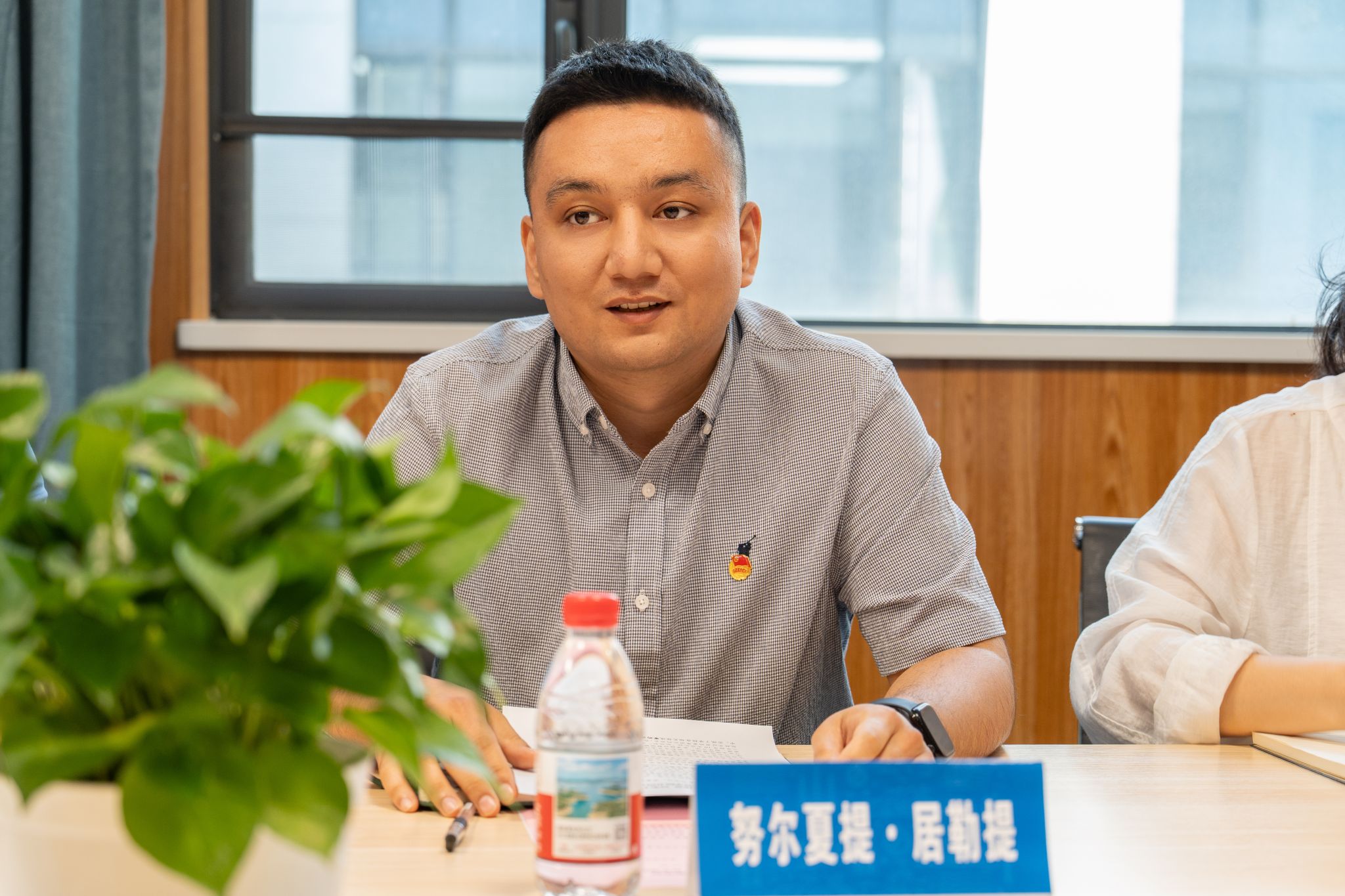 韦德官方网站