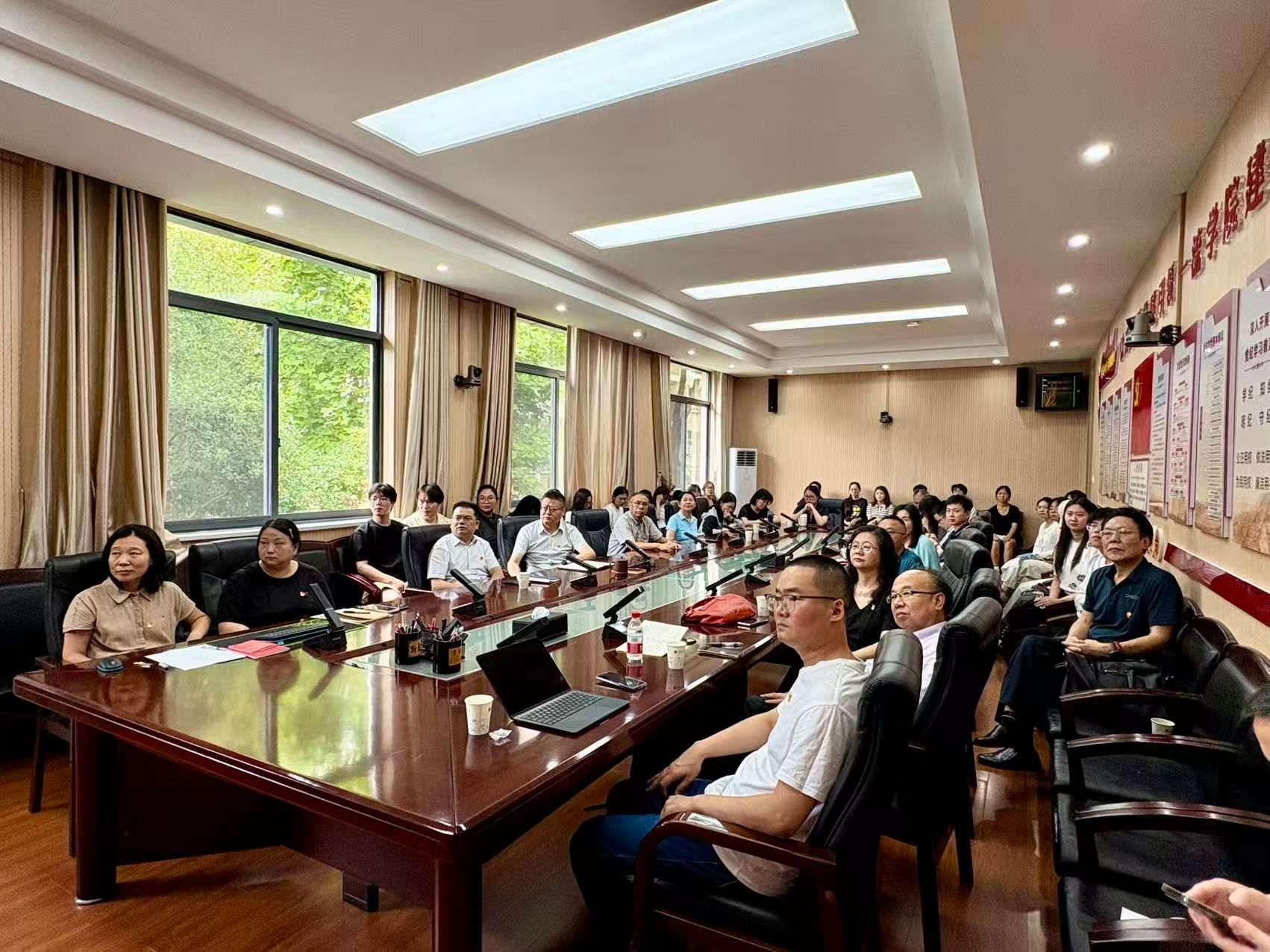 韦德官方网站
