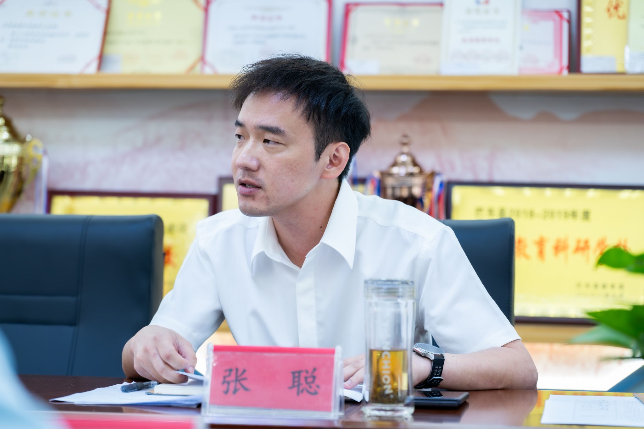 韦德官方网站