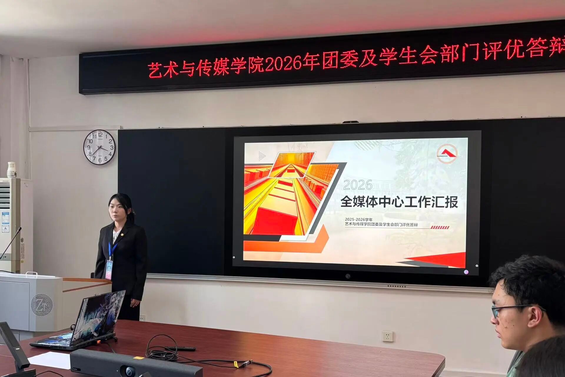 韦德官方网站