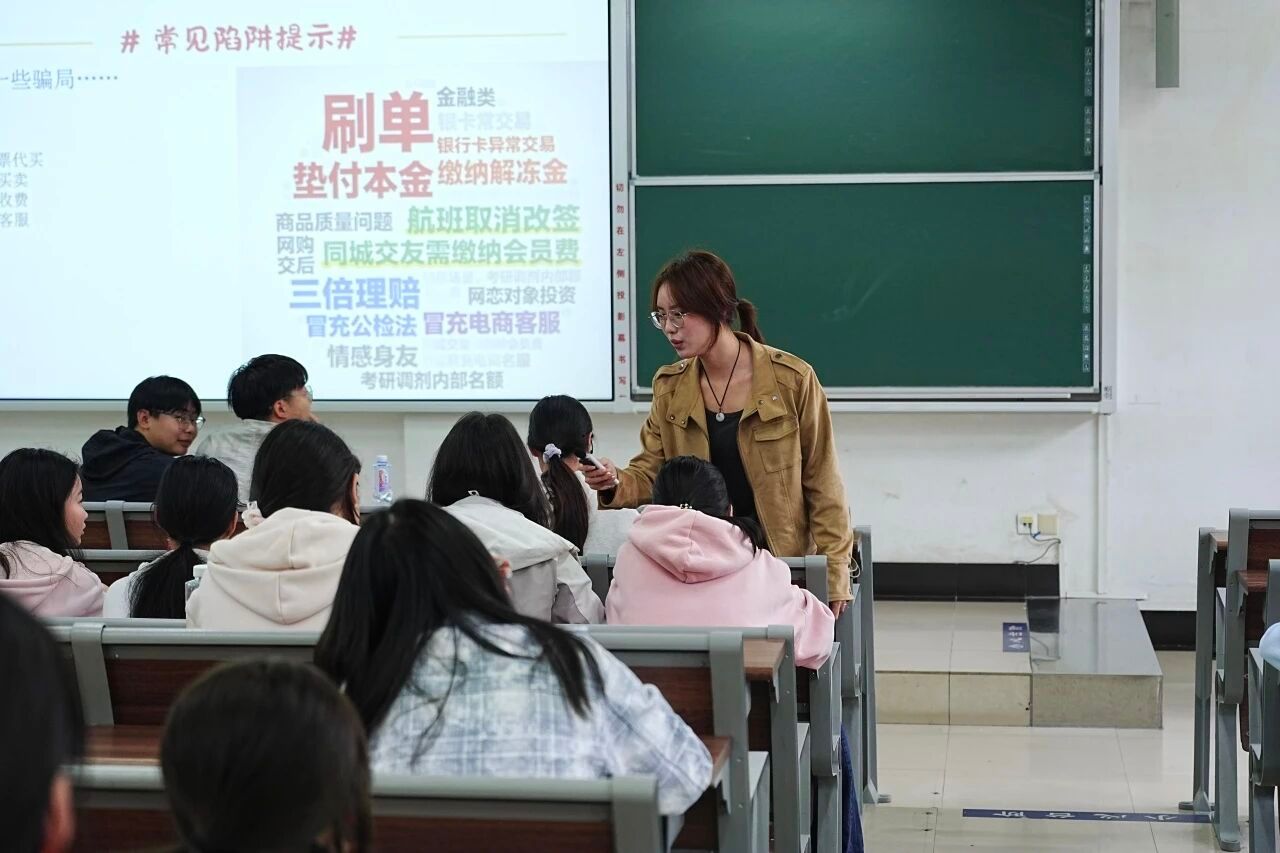 韦德官方网站