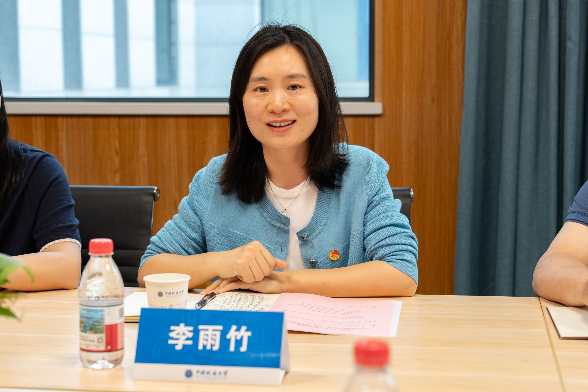 韦德官方网站